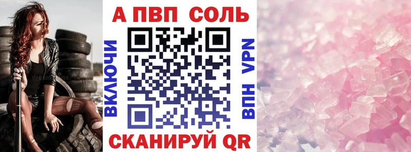 Наркошоп купить Псилоцибиновые грибы АМФЕТАМИН COCAIN ГАШИШ Мефедрон Марихуана Печора