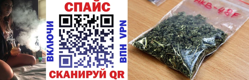 Купить где  Печора  Бутират GHB 