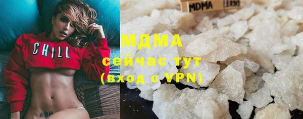 кокаин премиум Инта