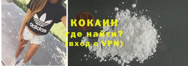 дурь Иннополис