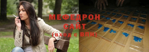 кокаин премиум Инта