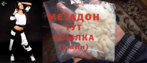 дурь Иннополис