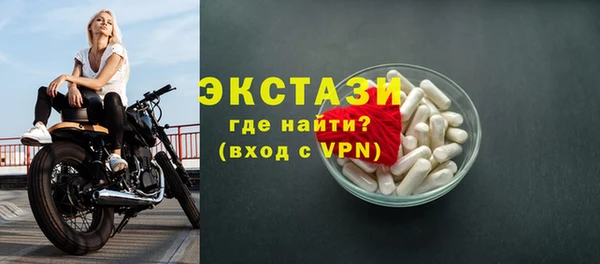 дурь Иннополис