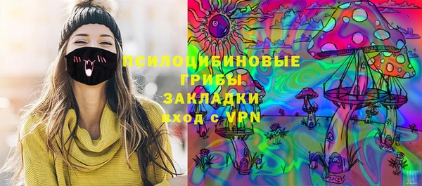 гашиш Каменск-Шахтинский