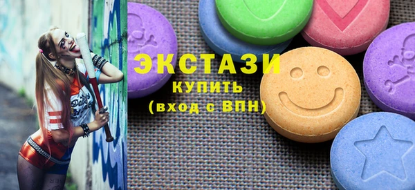 дурь Иннополис