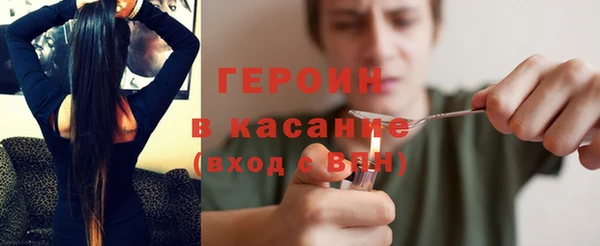 кокаин премиум Инта