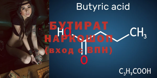 дурь Иннополис