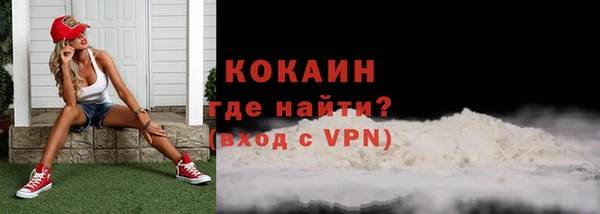 дурь Иннополис