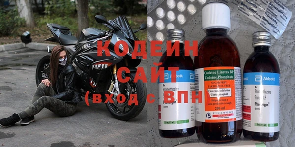 кокаин премиум Инта