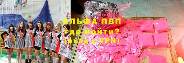 дурь Иннополис