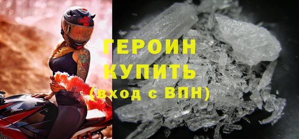 ALPHA PVP Инсар