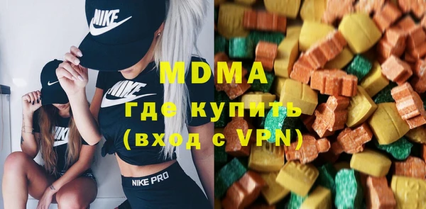 индика Зерноград