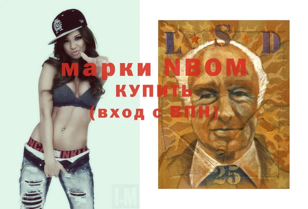 дурь Иннополис