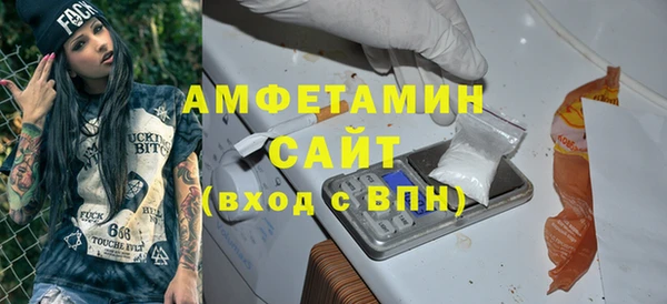 наркотики Зеленодольск