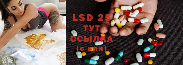 кокаин премиум Инта