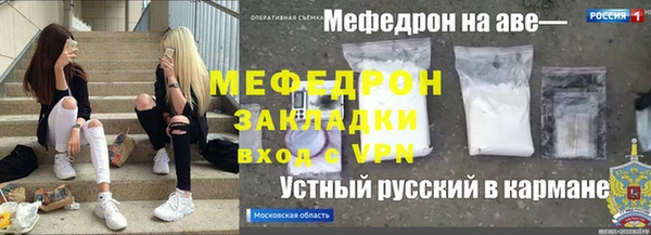 дурь Иннополис