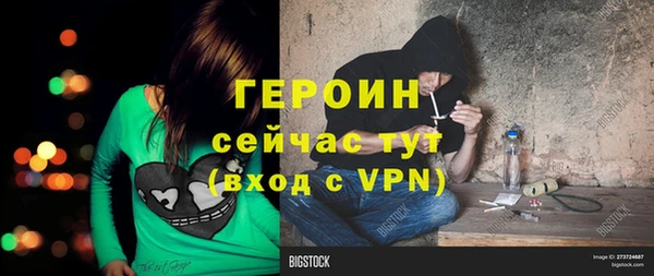 дурь Иннополис