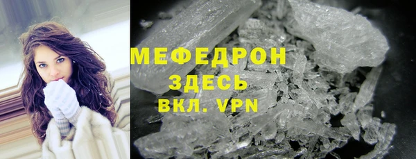гашиш Каменск-Шахтинский