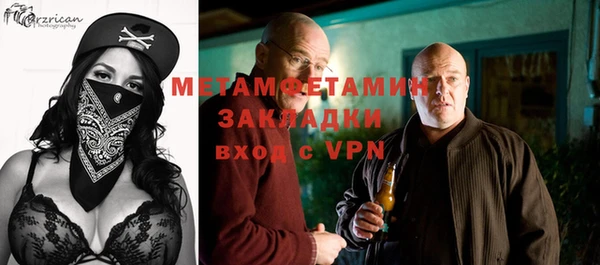 кокаин премиум Инта