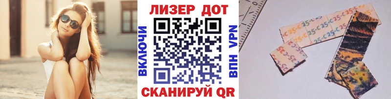 Купить где  Печора  Марки NBOMe 1,8мг 