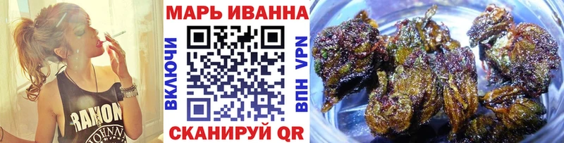 Купить закладки  Печора  Бошки марихуана марихуана 